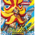 ESPAÑOL Pokemon TCG Mega Evolution - Chaos Rising - Booster Pack [Preventa]