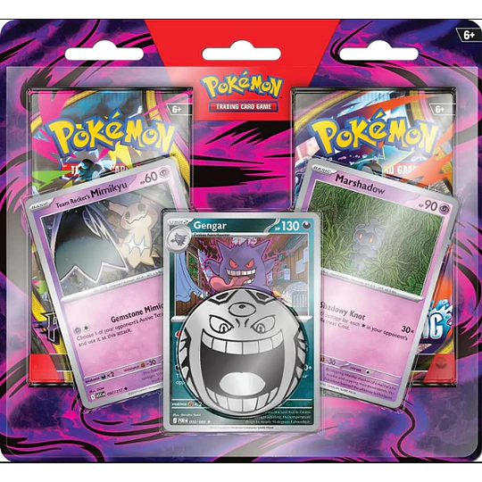 Pokemon TCG Enhanced 2-Pack Blister (Q4 2026) [INGLES]