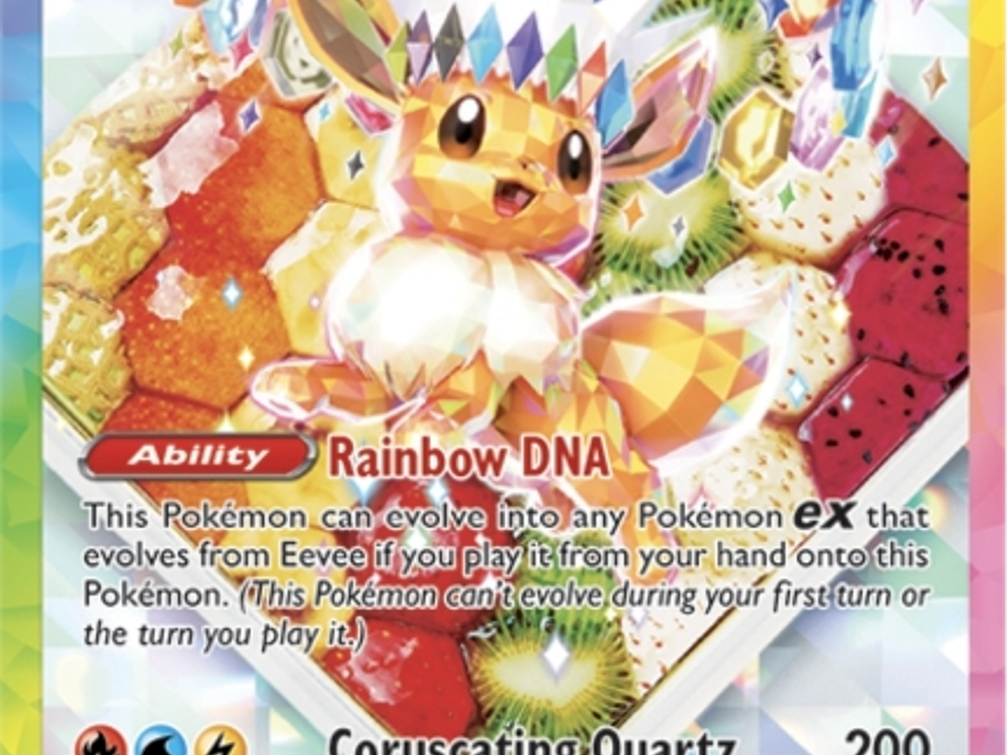 Prismatic Evolutions | PRE 🏴󠁧󠁢󠁥󠁮󠁧󠁿 2