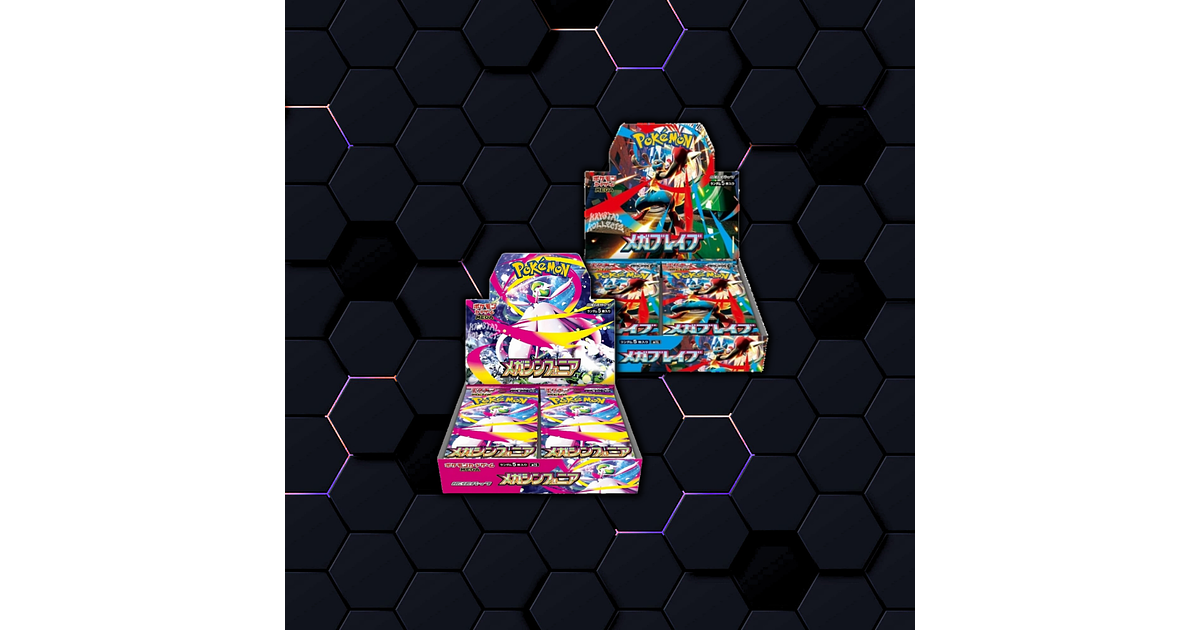 Mega Evolution brave シンフォニア 6box Mega Evolution brave シンフォニア 6box メガブレイブ メガ