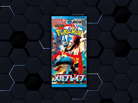 Mega Brave | m1L 🇯🇵 1