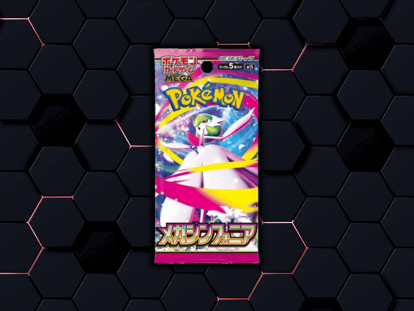 Mega Symphonia | m1S 🇯🇵 1