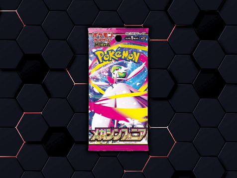 Mega Symphonia | m1S 🇯🇵 1