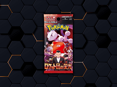 Glory of Team Rocket | sv10 🇯🇵 1
