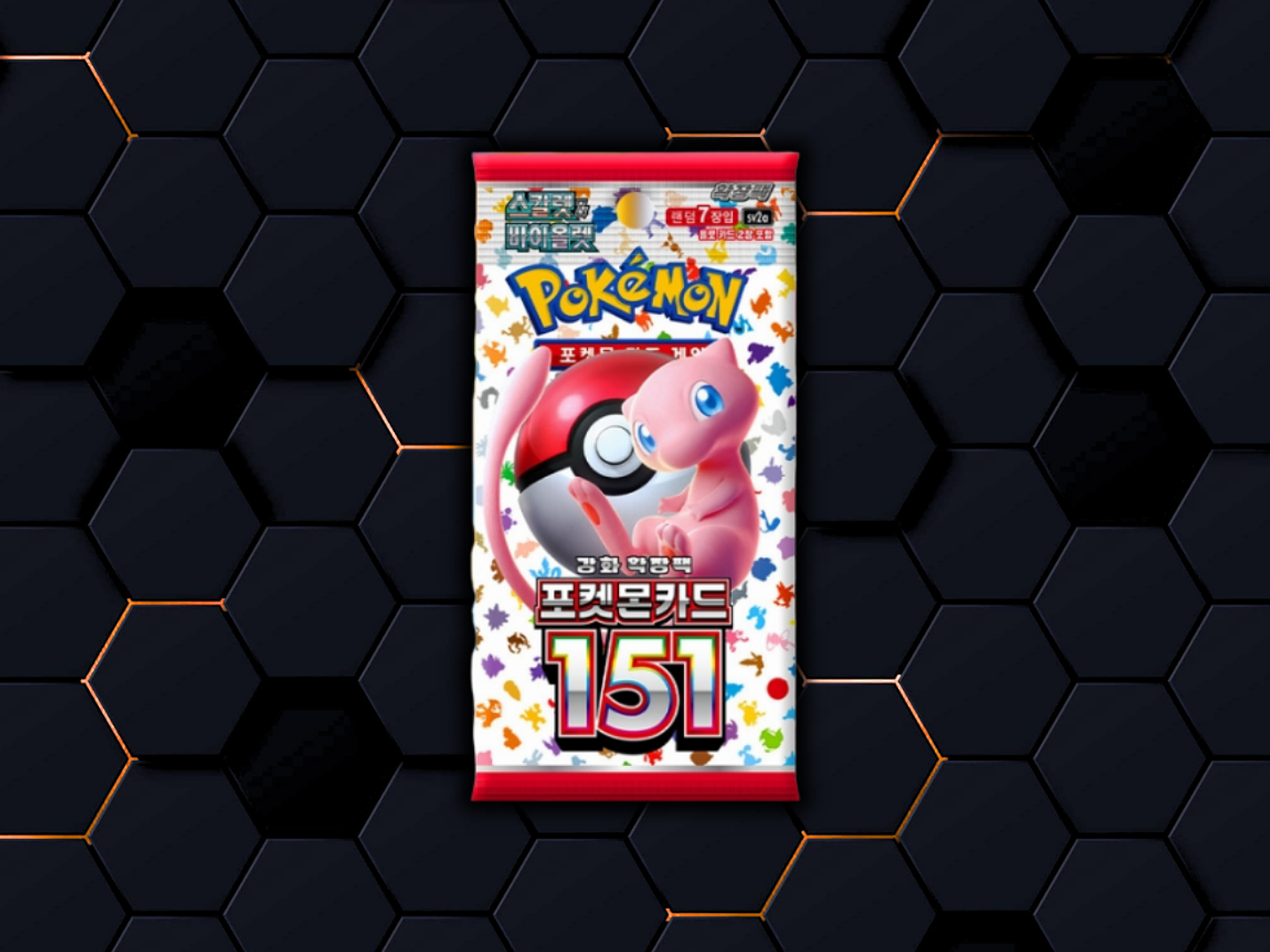 151 | sv2A 🇰🇷 2