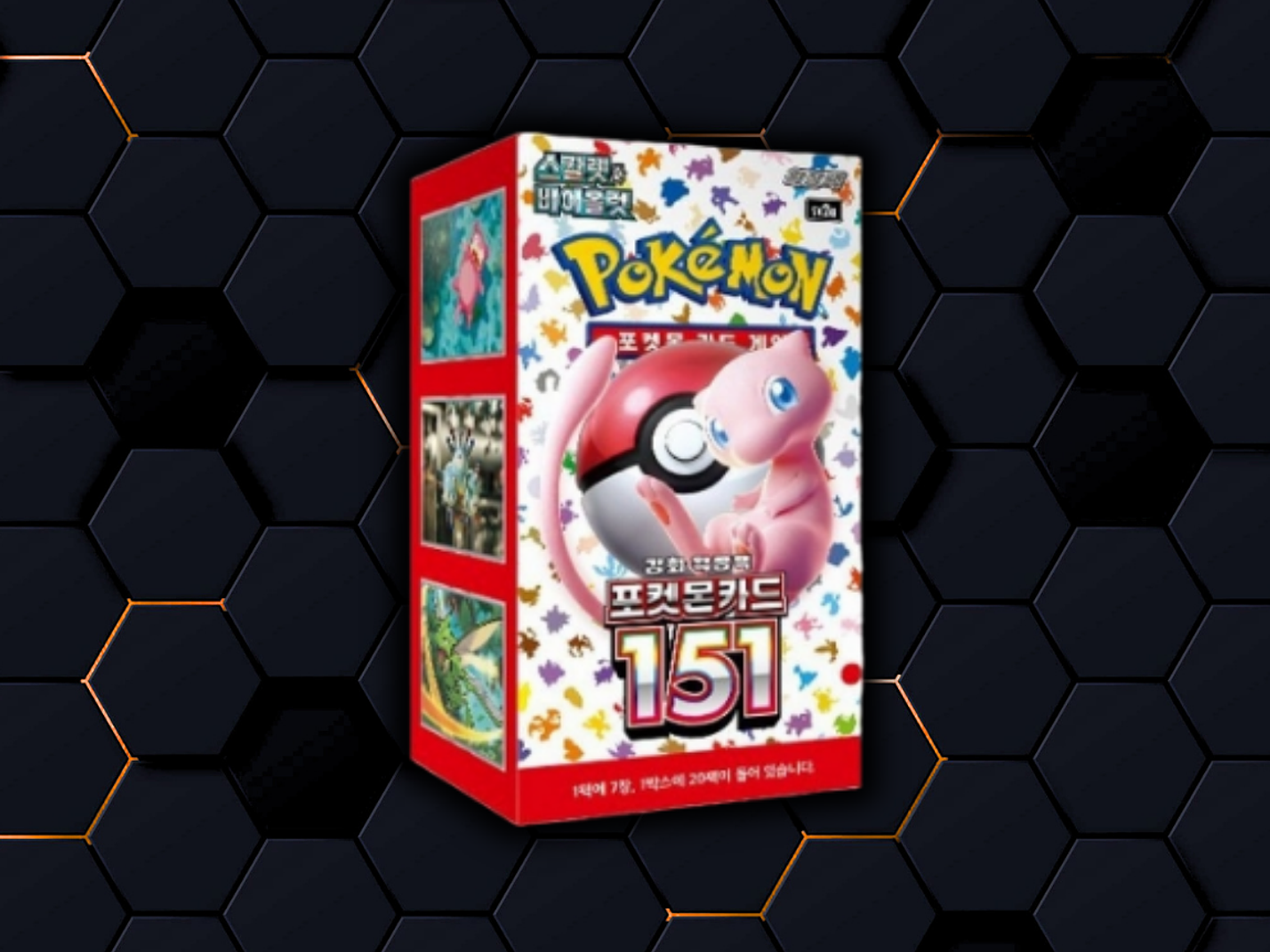 151 | sv2A 🇰🇷 1