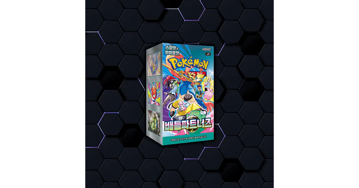 Pokemon TCG Battle Partners Sv9 – Caja De Refuerzo Coreana Con 30 Sobres De 5 Cartas, Ideal Para Coleccionistas Y Jugadores
