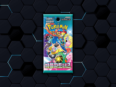 Battle Partners | sv9 🇰🇷 2