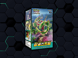 Blue Sky Stream | s7R 🇰🇷