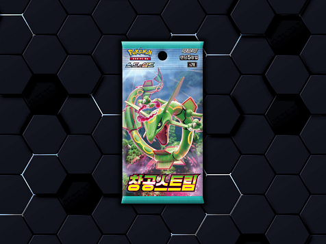 Blue Sky Stream | s7R 🇰🇷 2