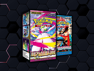 Mega Brave + Mega Symphonia | m1L + m1S 🇰🇷