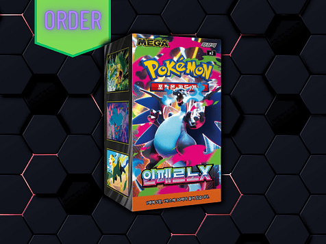 Inferno X | M2 🇰🇷 1