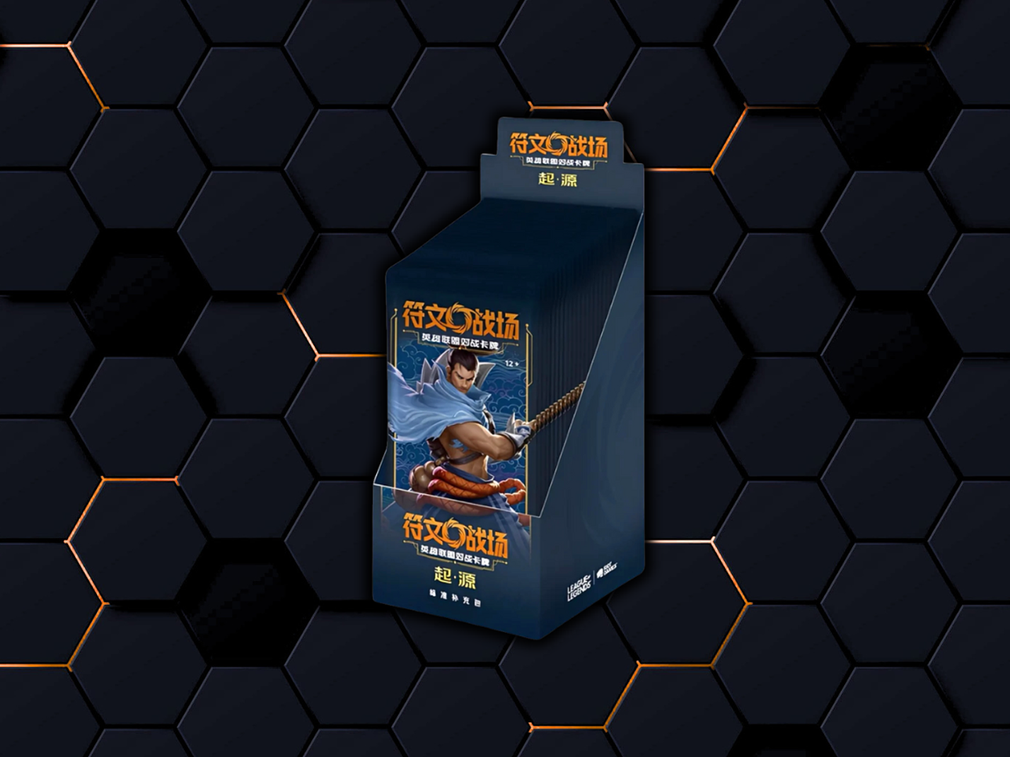 RiftBound | OGN 🇨🇳 1