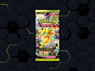 Mega Dream Booster Box | m2A 🇰🇷