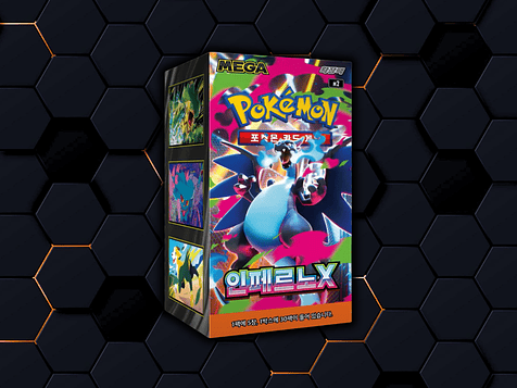 Inferno X | M2 🇰🇷 1