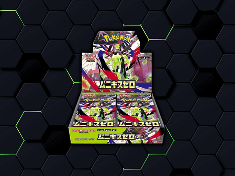 Nihil Zero Booster Box | m3 🇯🇵 1