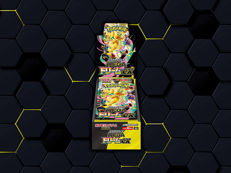 Mega Dream Booster Box | m2A 🇯🇵  1