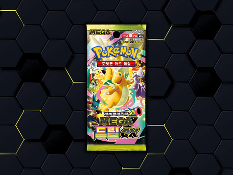 Mega Dream Booster | m2a 🇰🇷 1