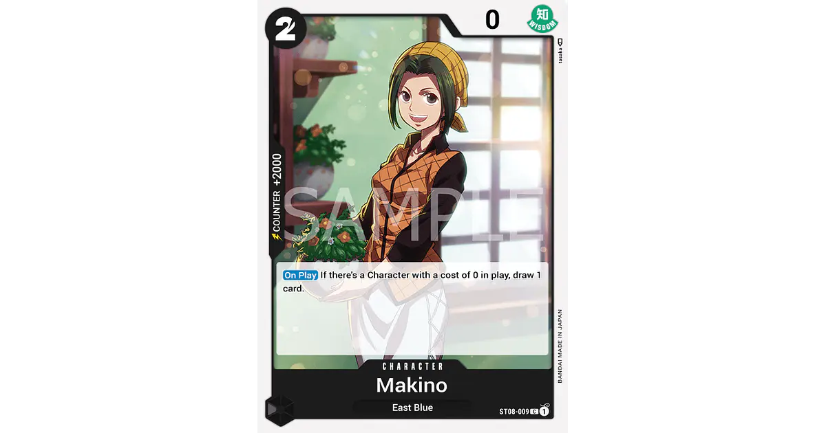 Makino (ST08-009)
