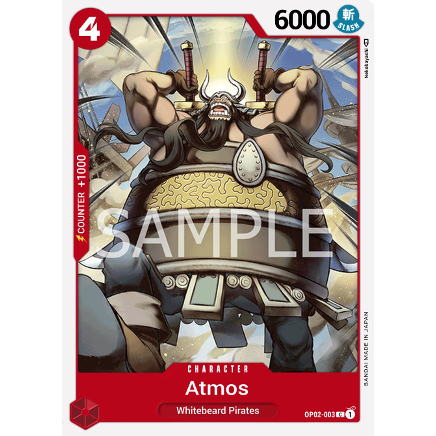 Atmos (OP02-003)