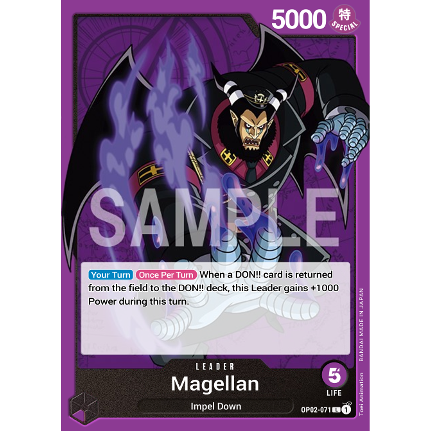 Magellan (OP02-071)