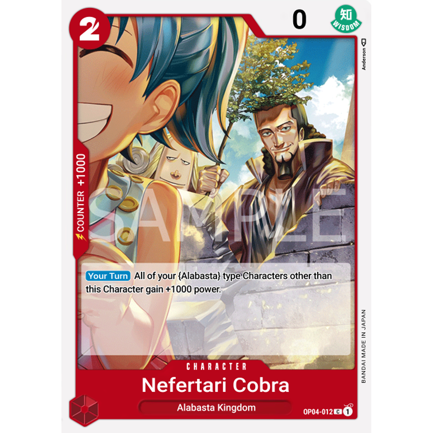 Nefeltari Cobra (OP04-012)