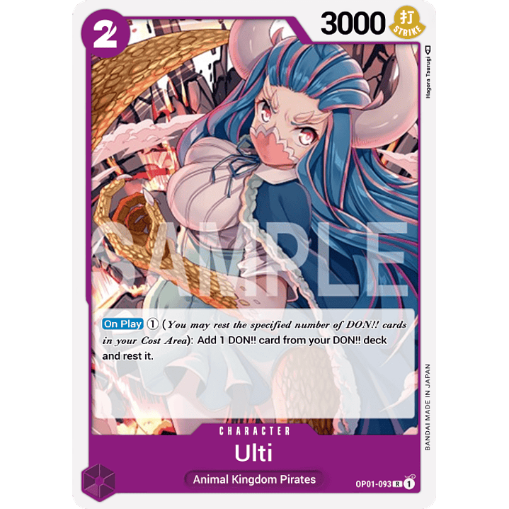 Ulti (OP01-093)