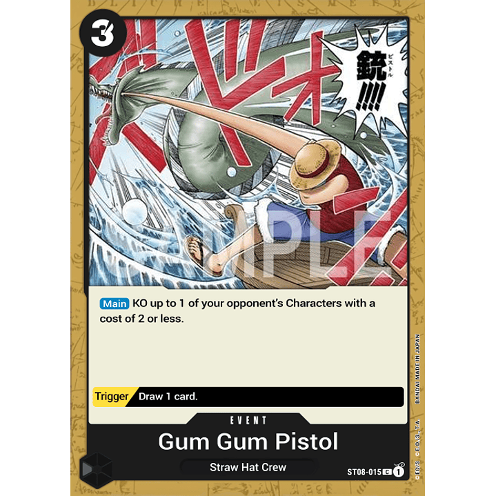 Gum-Gum Pistol (ST08-015)