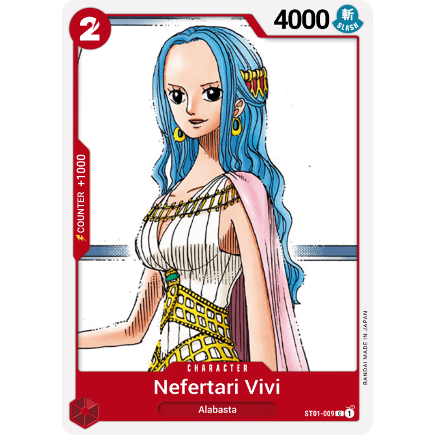 Nefeltari Vivi (ST01-009)