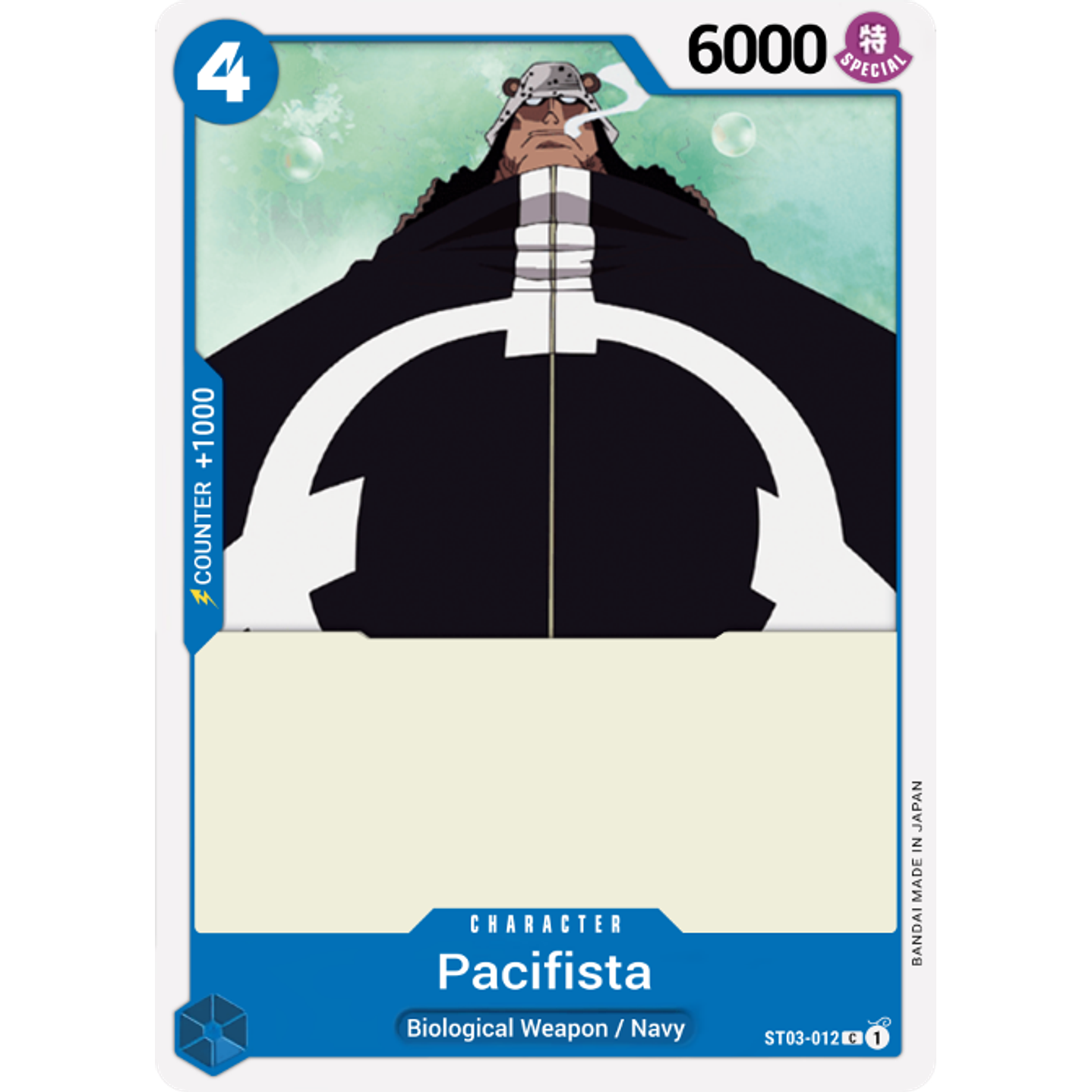 Pacifista (ST03-012)