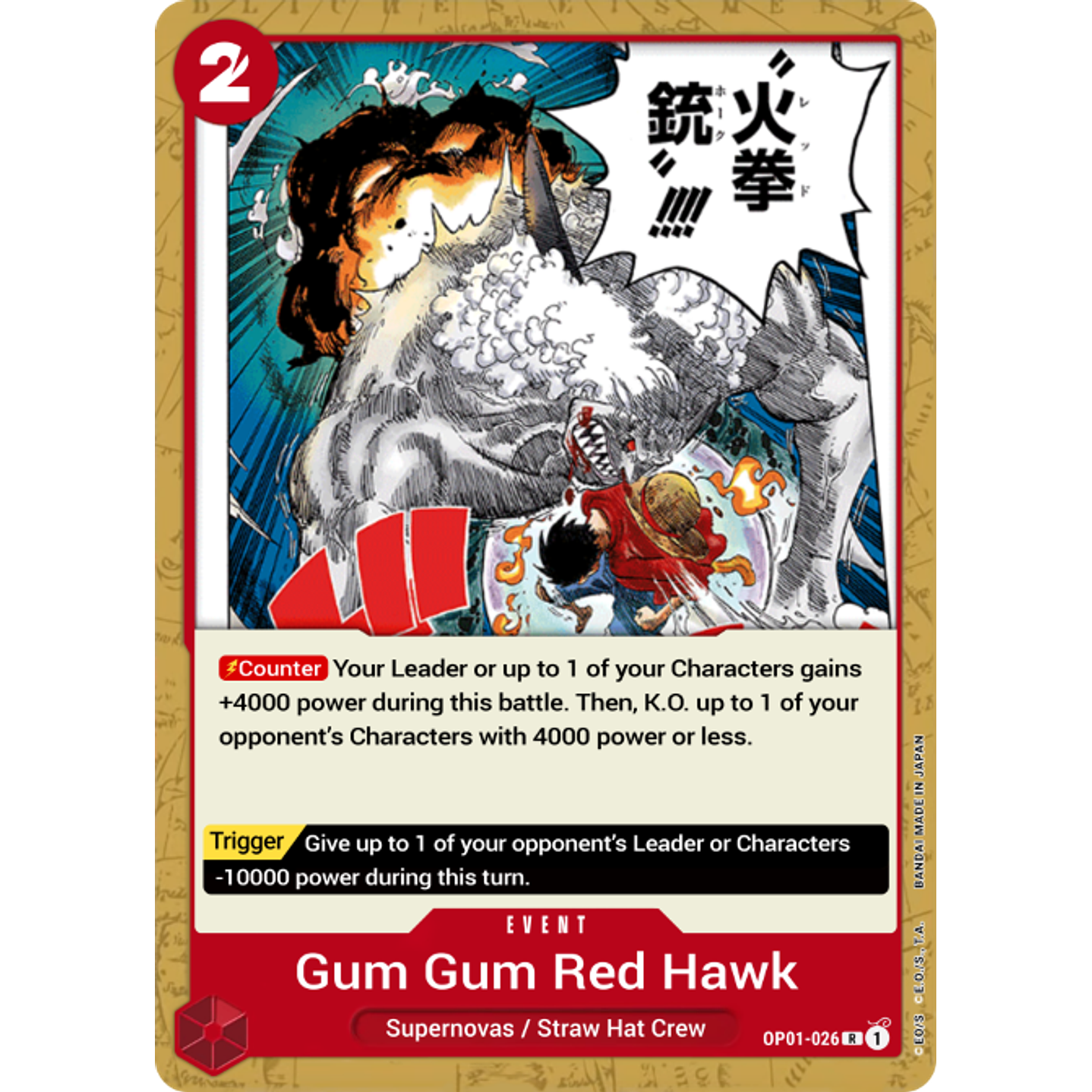 Gum-Gum Fire-Fist Pistol Red Hawk (OP01-026)