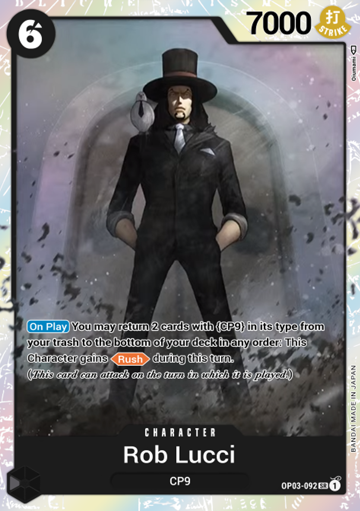 Rob Lucci (OP03-092)