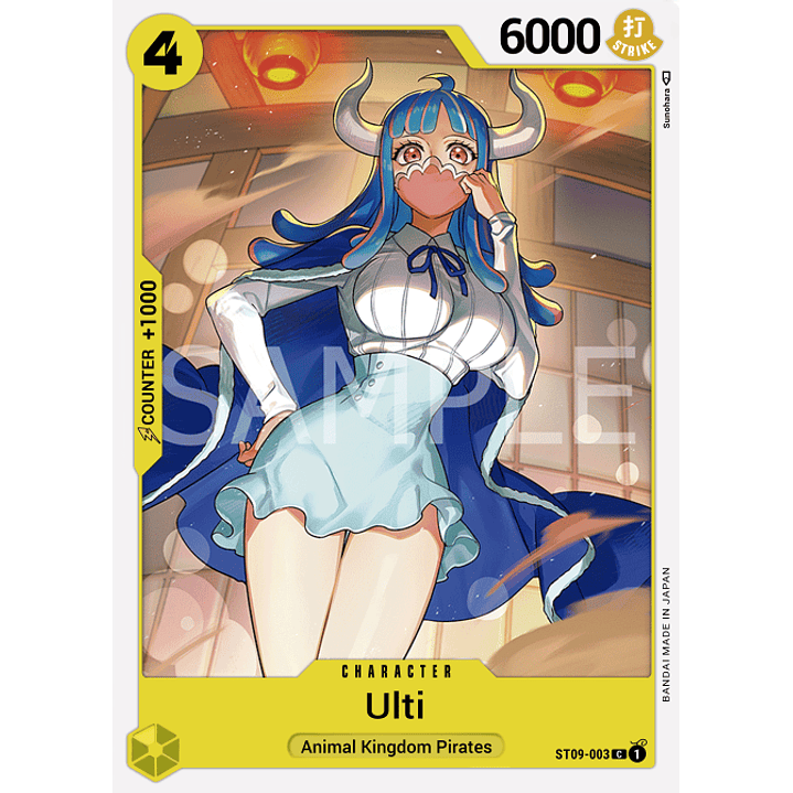 Ulti (ST09-003)