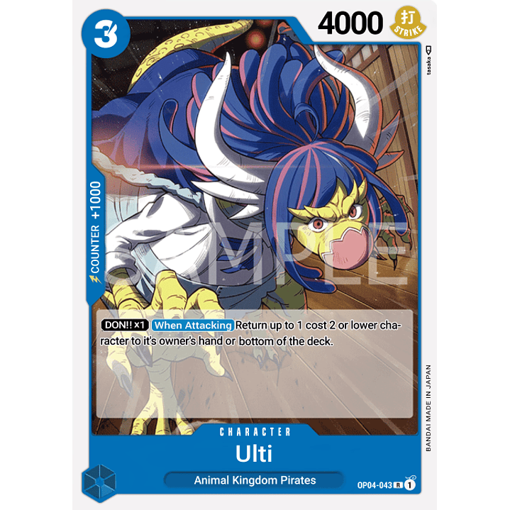 Ulti (OP04-043)