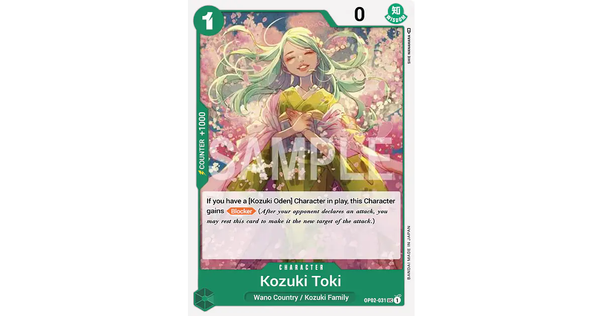 Kouzuki Toki (OP02-031)