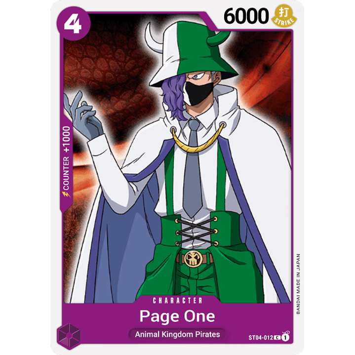 Page One (ST04-012)