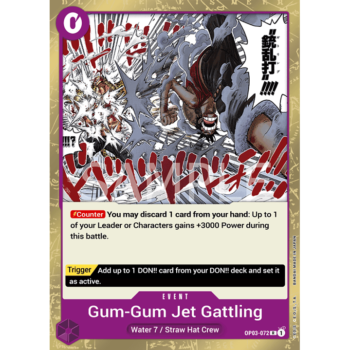 Gum-Gum Jet Gatling (OP03-072)