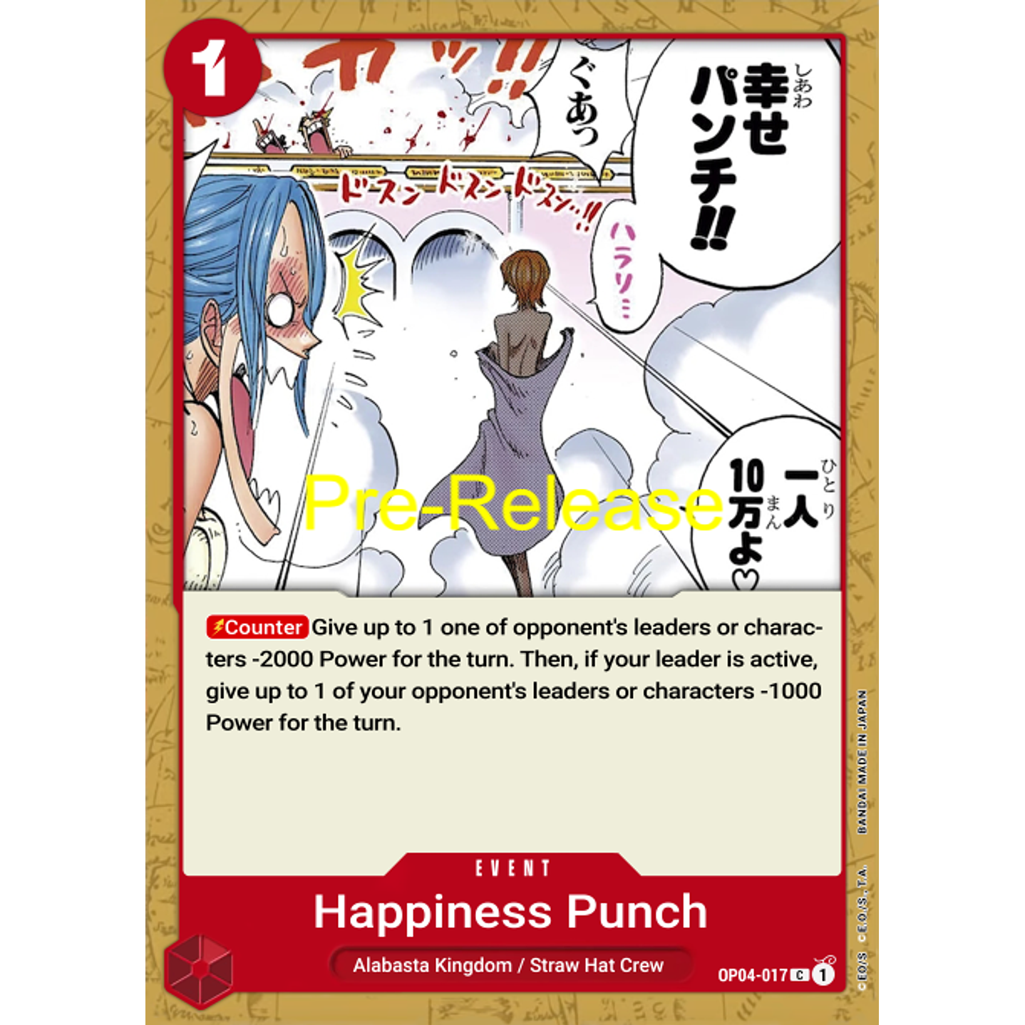 Happiness Punch (OP04-017) - Pre-Release