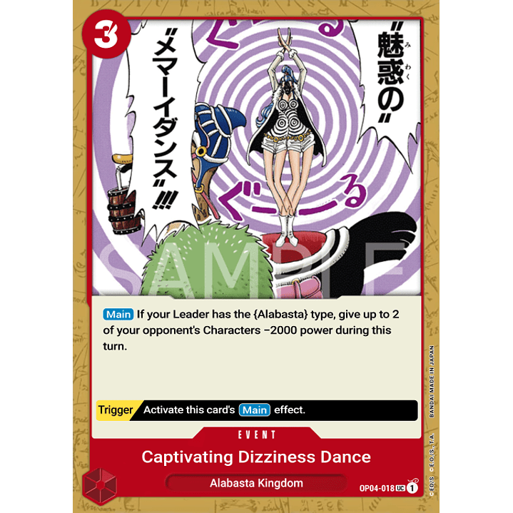 Enchanting Vertigo Dance (OP04-018)