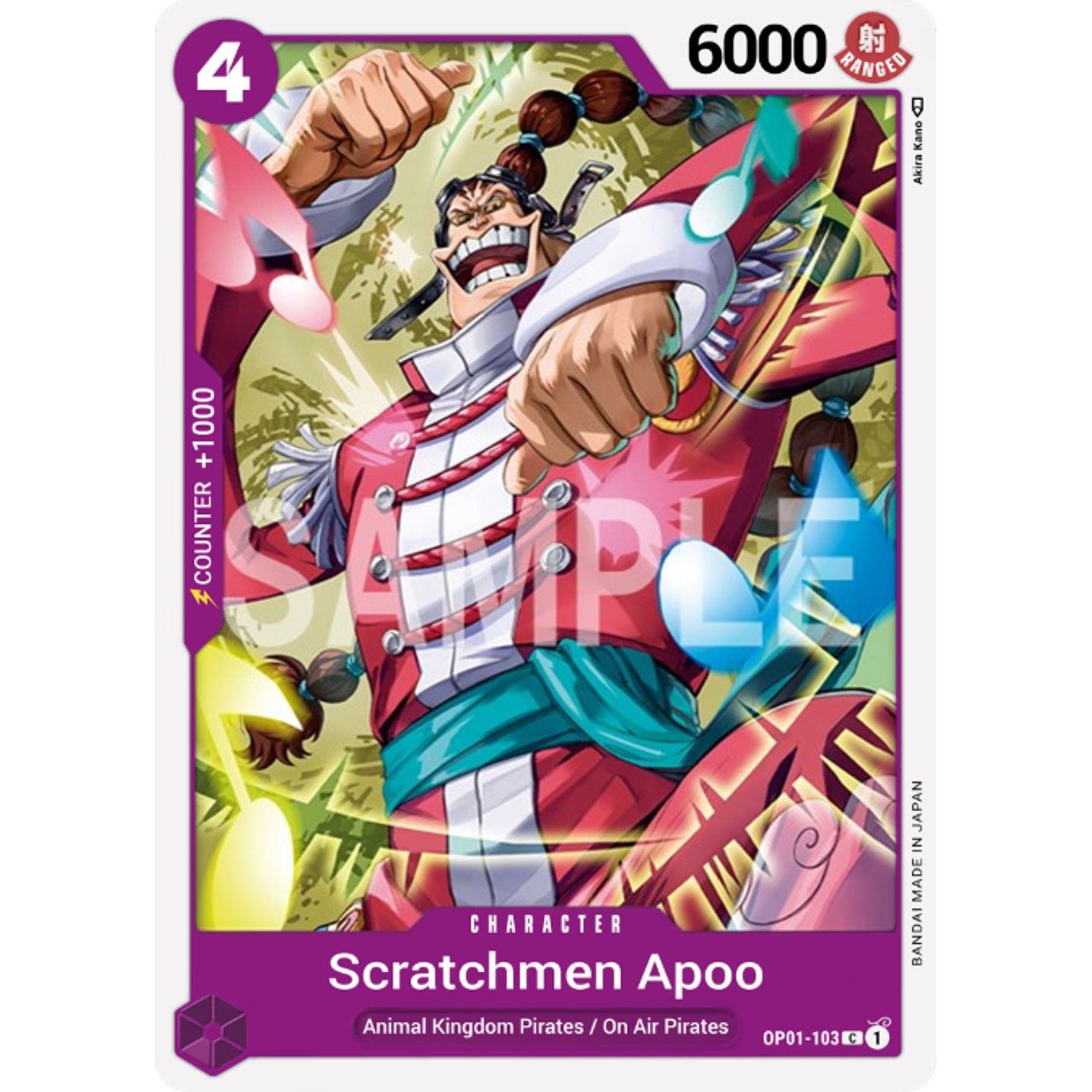 Scratchmen Apoo (OP01-103)