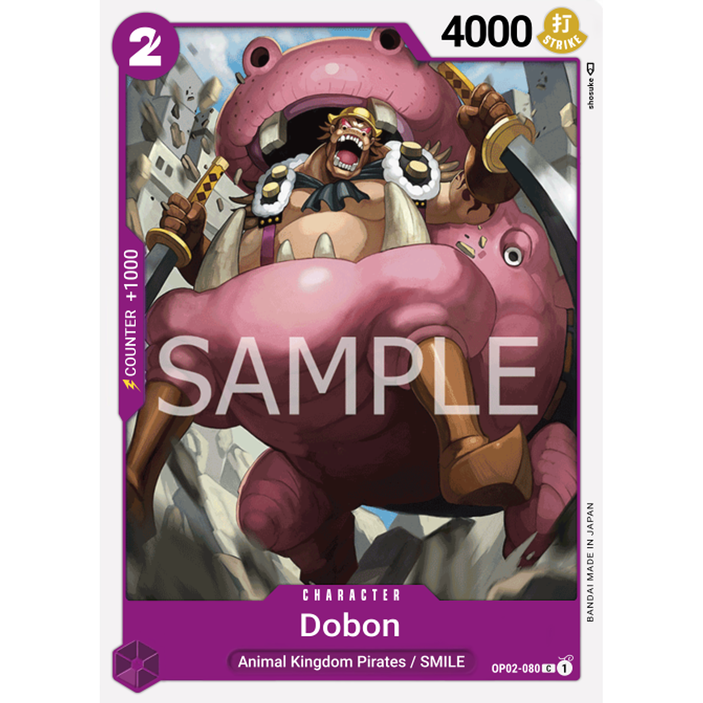 Dobon (OP02-080)