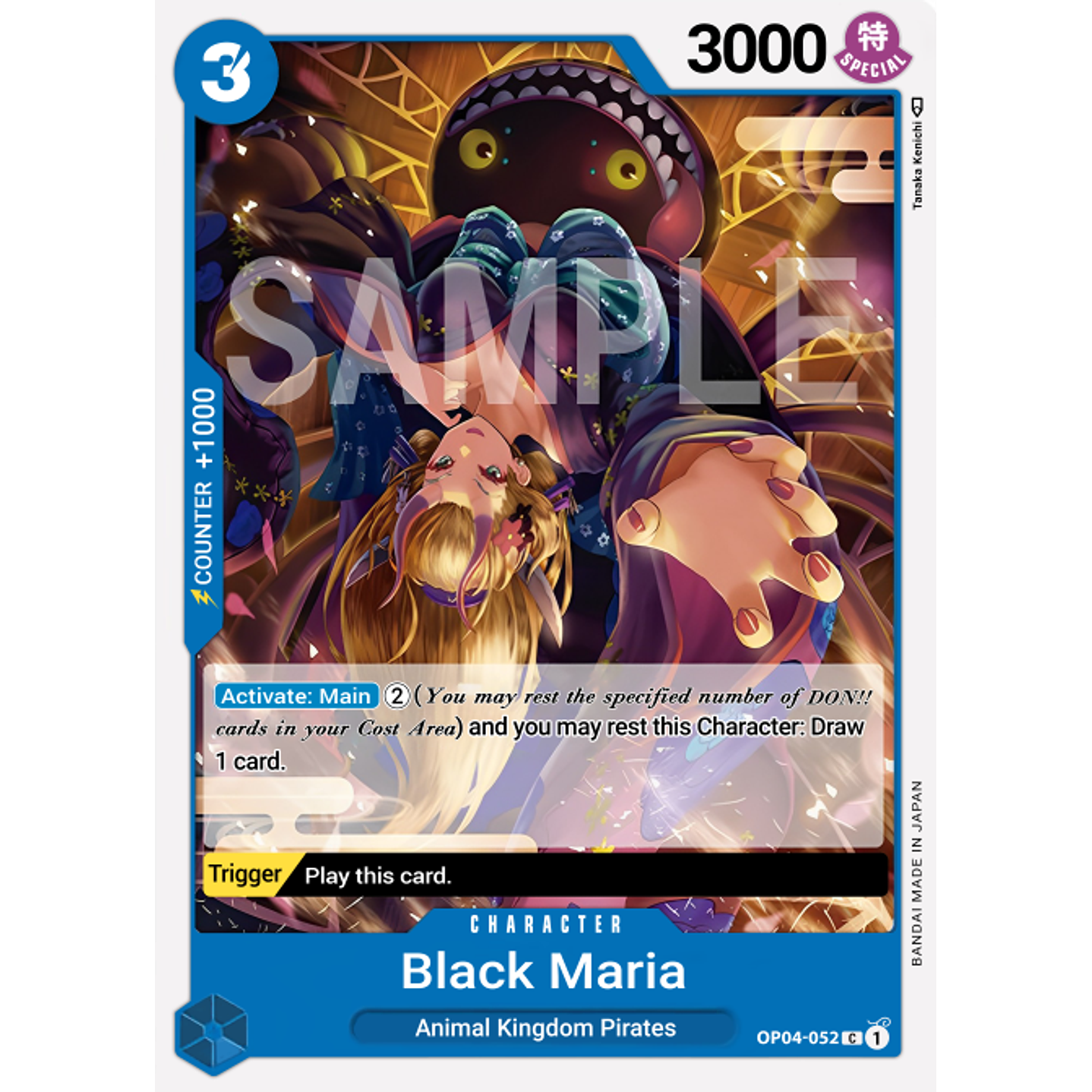 Black Maria (OP04-052)