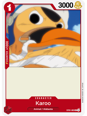 Karoo (ST01-003)