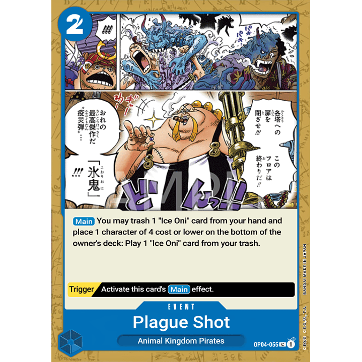 Plague Rounds (OP04-055)