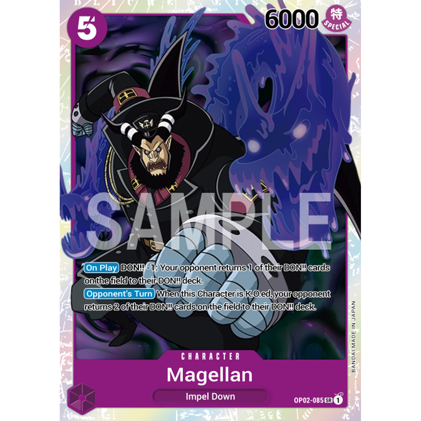 Magellan (OP02-085)