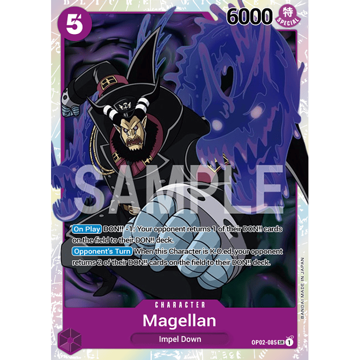 Magellan (OP02-085)