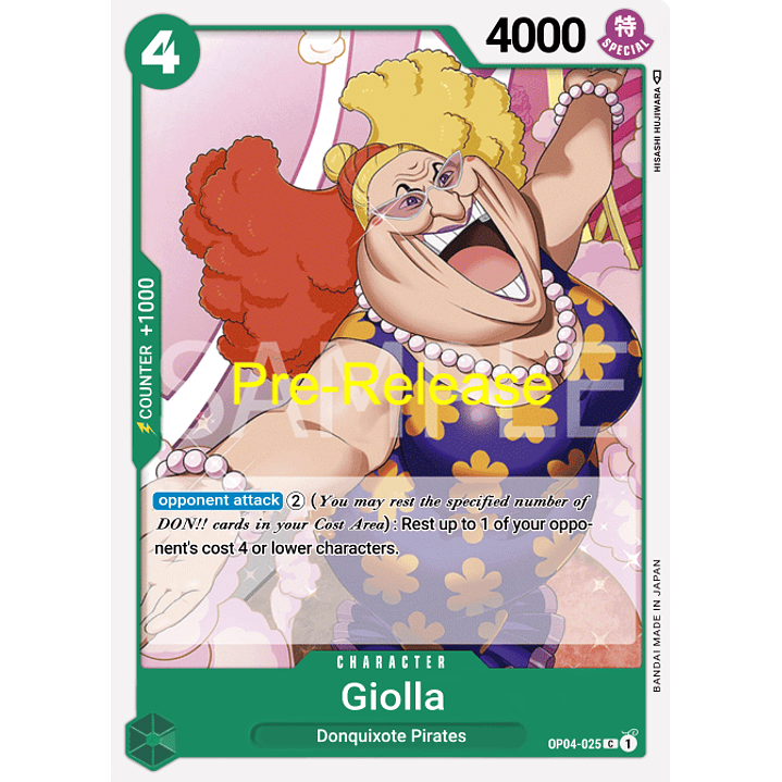 Giolla  (OP04-025) - Pre-Release