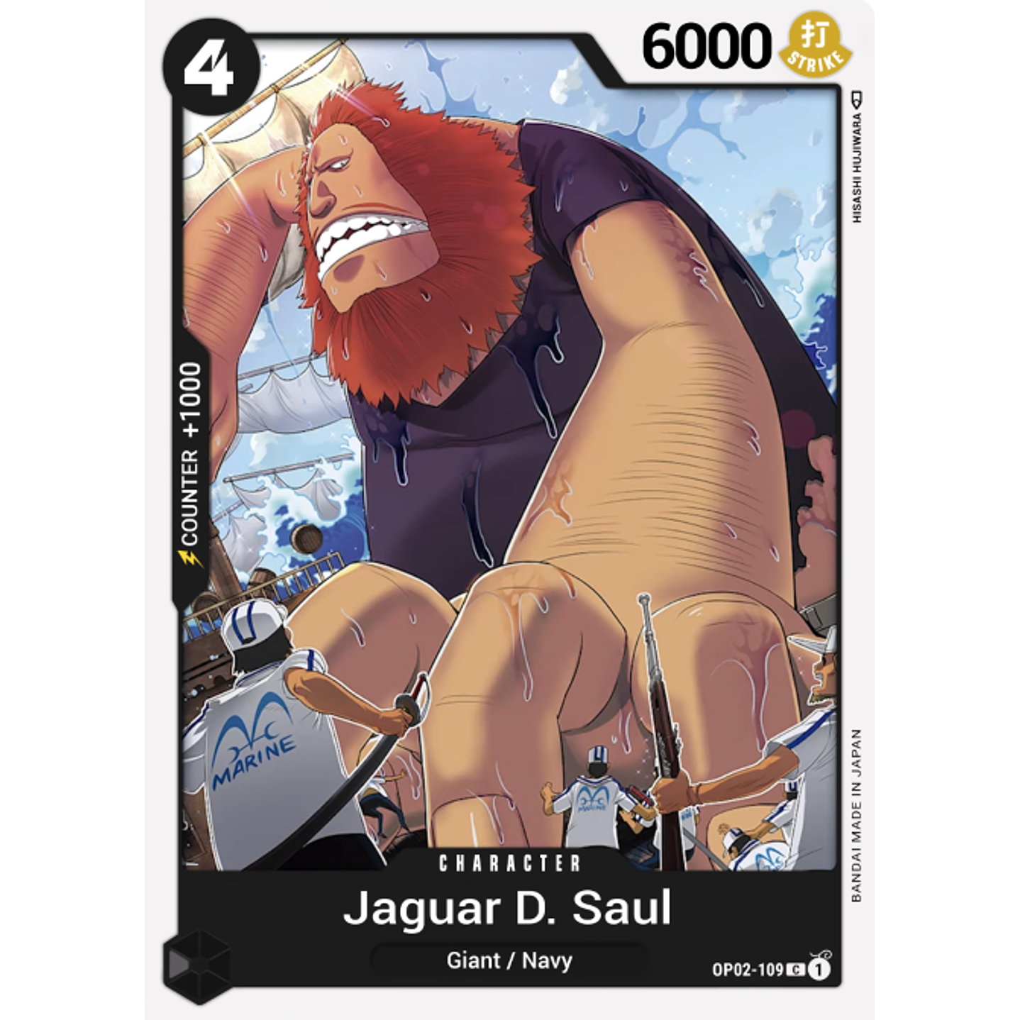 Jaguar.D.Saul (OP02-109)