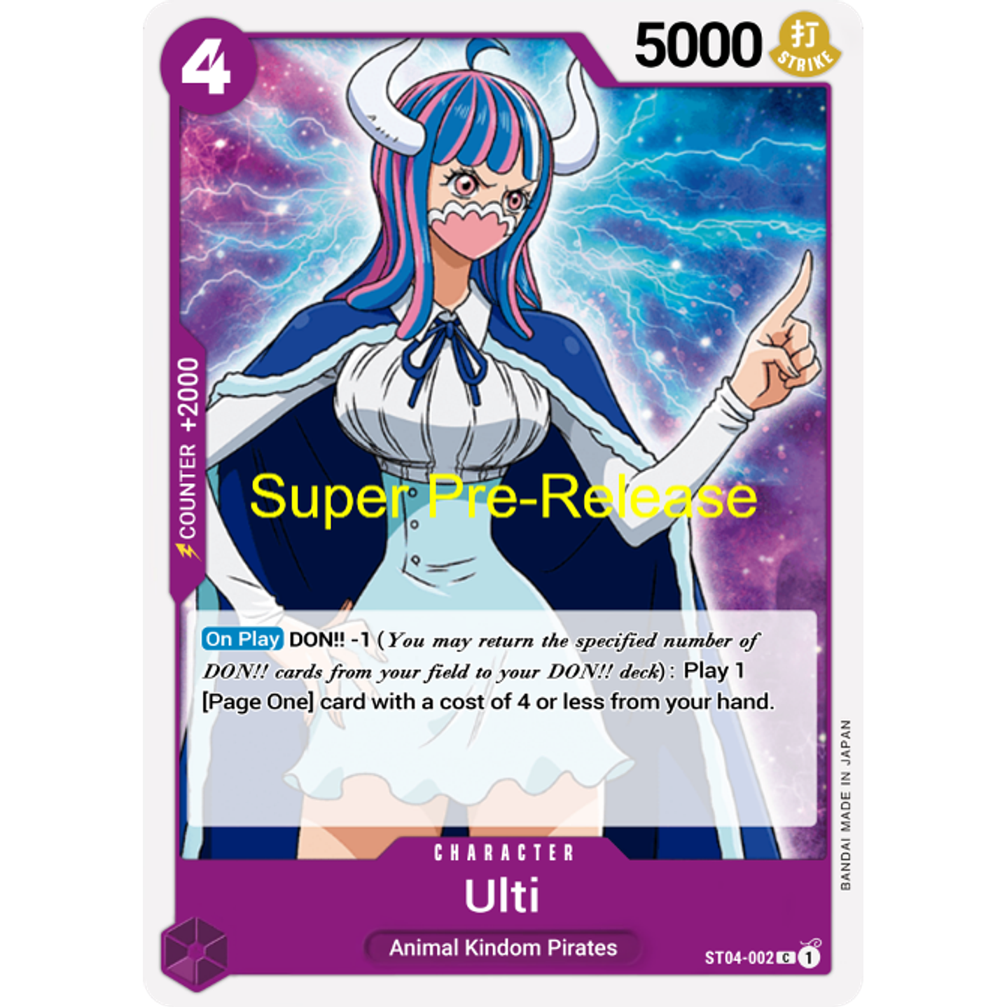 Ulti (ST04-002) - Super-Pre-Release