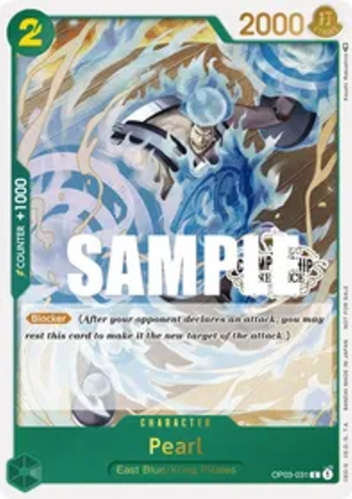 Pearl (OP03-031) - Store-Championship-Participation-Pack-Vol-2